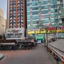 미소가있는보스톤치과의원 이미지