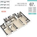 중흥에듀오션작은도서관 | 명지 중흥s클래스 2차 에듀오션 단지 정보 및 실거래가(24년~25.7.14)