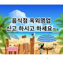 행정사김영사무소 이미지