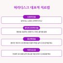 삼성신경외과 이미지