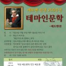 장기도서관 이미지