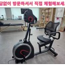 테라메드 이미지