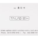 티에이스포츠