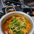 식껍 진도점 이미지