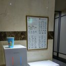 거제돔관광호텔 이미지