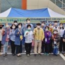 한국호텔관광고, 미래교육한마당 행사(제천 단양 뉴스 스크랩 ) 이미지