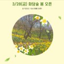 화담펜션 이미지