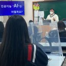 아이리더교육연구소