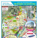 고덕약국 이미지