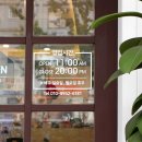 봉곡동132 이미지