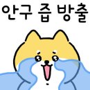 겨어미 네이버블로그