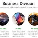 몽테크 이미지
