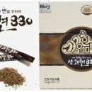 새롬다인