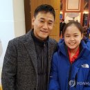 한국체육사 이미지
