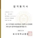 은행나무디자인학원 이미지