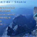 잠시 심심 하면은 점수나 올리자구요- 이미지