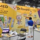 럭스메디컬 이미지