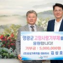 ㈜유성약품 이미지