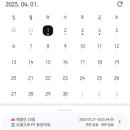 오엘크루PT응암역점 이미지