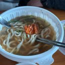 경민아파트 옆 | 양산 / 해오림 양산범어맛집 양산칼국수집추천 물금칼국수
