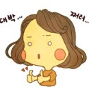 옥포한우정육점 이미지