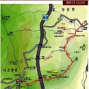 ﻿2월27일 강원 강릉 제왕산(841m) 으로 2월둘째 정기 산행합니다 (마감 ) 이미지