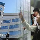 삼성축산유통 이미지