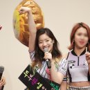 다현