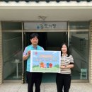 국민건강보험공단 부산서부지사 이미지