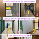 법무법인케이앤오