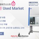 이창훈 동물병원 이미지
