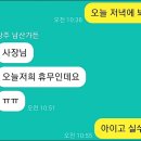 양촌마을가든 이미지