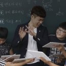 금일초등학교 이미지