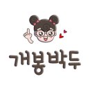 정다운가정의학과의원 이미지