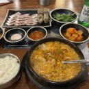 보승회관당산역점 이미지