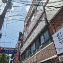 등촌샤브칼국수 괴정점