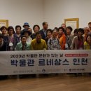 (주)투어컨텍 이미지