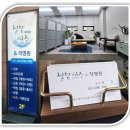 알기쉬운 사주해석 | 대구 사주 잘보는 곳 청담사주 대구 침산동 운세 사주 궁합 잘보는 곳