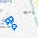 부사제일치과의원 이미지