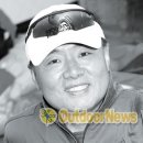 스카이지씨