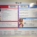 용산서점문구 네이버블로그