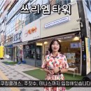 에반음악학원