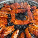 탑골 직화구이 이미지