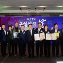 석탑영농조합법인 이미지