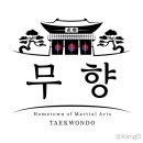 산돌태권도 이미지