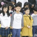 꿈동산유치원 이미지