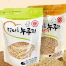 정다운 푸드 이미지