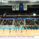 진주실내체육관 실내체육관 이미지