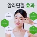 알라딘의원 이미지
