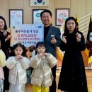 창조아트 어린이집 이천뉴스